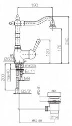 PB μπαταρία νιπτήρα νοσταλγική Vintage μπρούντζος.