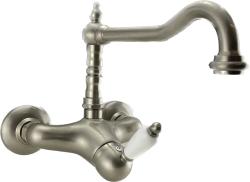 PB νοσταλγική επιτοίχια μπαταρία μονού μοχλού με λευκή λαβή από ανοξείδωτο χάλυβα.