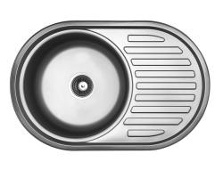 Ausmann Basic στρογγυλός νεροχύτης με στραγγιστήρι από ανοξείδωτο ατσάλι 77x50 cm, περιλαμβάνει σιφόνι 1208955523.