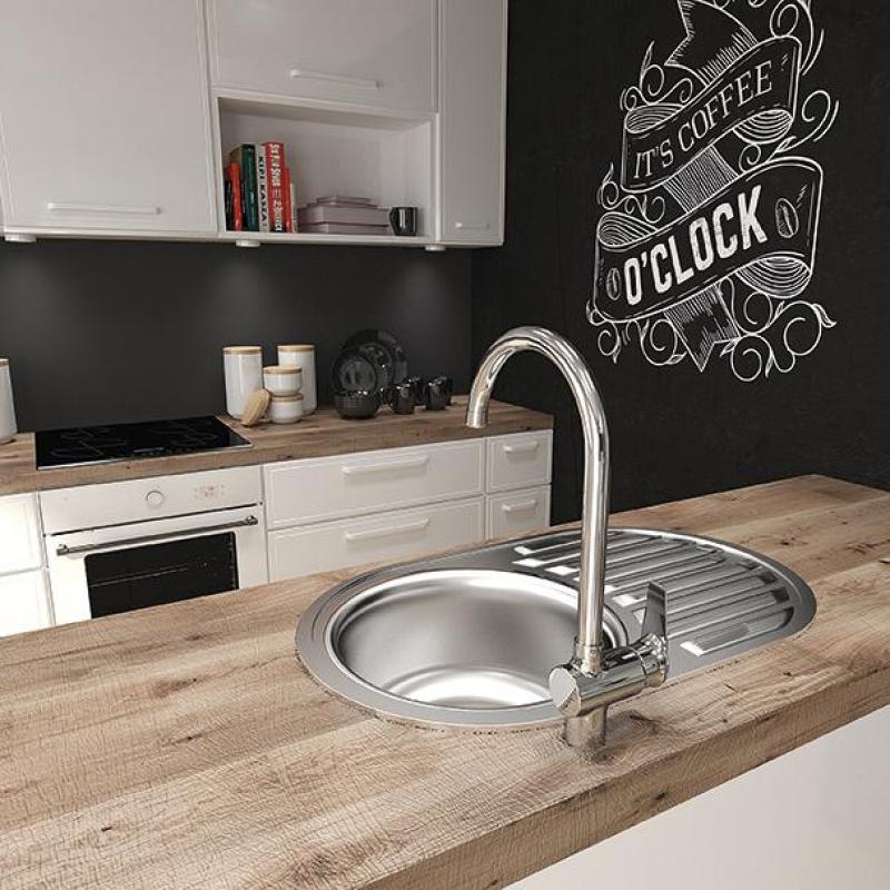 Ausmann Basic στρογγυλός νεροχύτης με στραγγιστήρι από ανοξείδωτο ατσάλι 77x50 cm, περιλαμβάνει σιφόνι 1208955523.