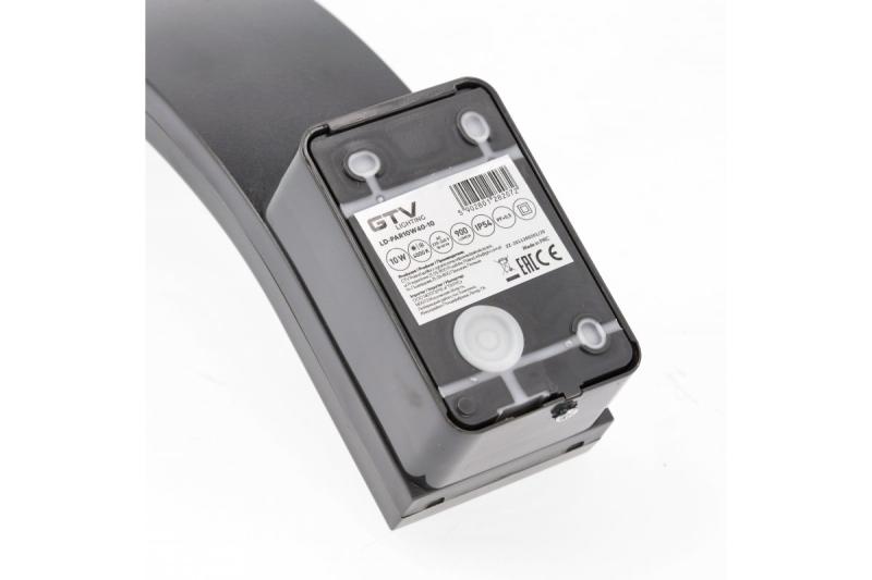 Διακοσμητικό φωτιστικό PARIS LED με αισθητήρα κίνησης 10W 900lm IP54 AC220-240V 50/60Hz 140° 9m 4000K μαύρο. 1208963096