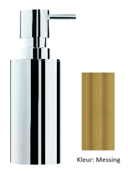 Waterevolution Deep διανομέας σαπουνιού ανεξάρτητος ορείχαλκος A225LE