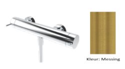 WaterEvolution Flow θερμοστατική μπαταρία ντους με σετ ντους στρογγυλό Ορείχαλκος Φυσικό T140TNRLE