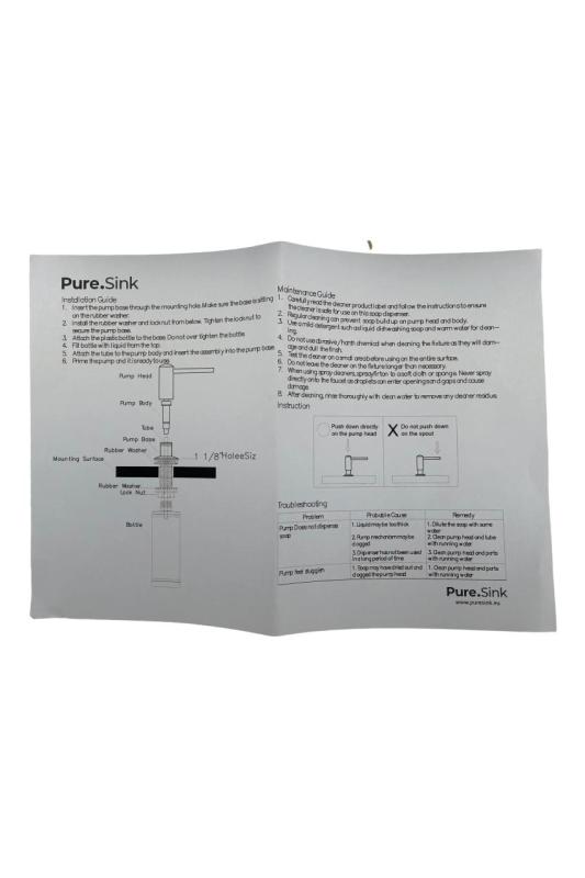 Η σαπουνοθήκη Pure.Sink Elite Steel Shine PVD βουρτσισμένο χρυσό PS9010-60